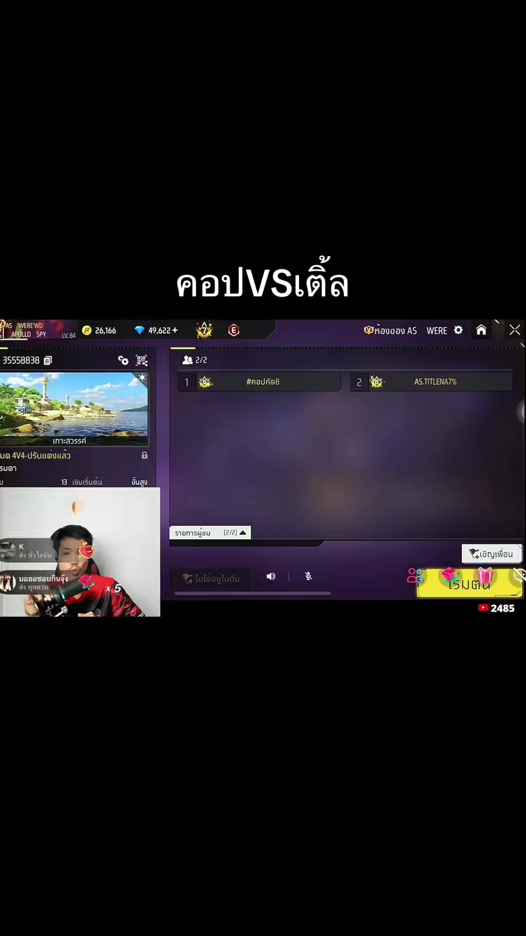@ปี  เตอร์ๆ💤💫