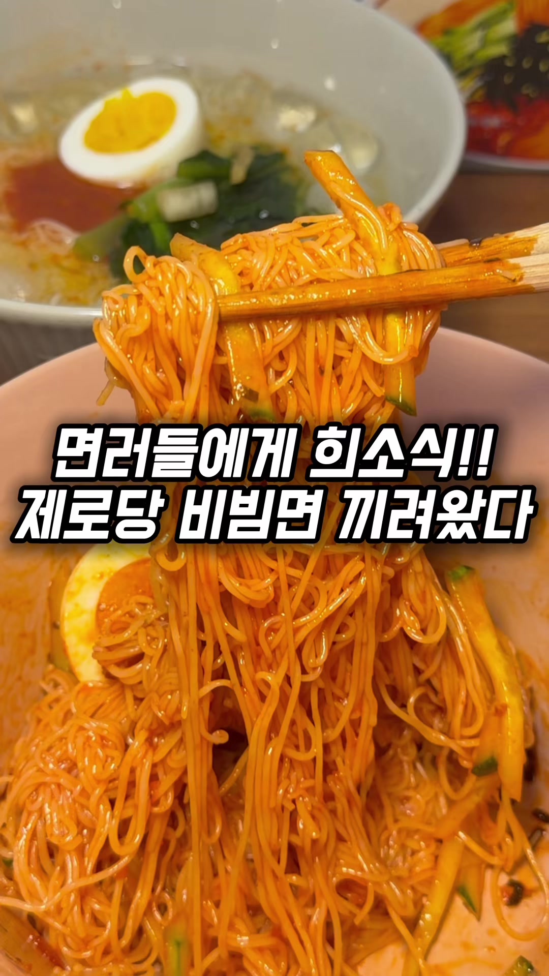 @๋ง๋๋๐