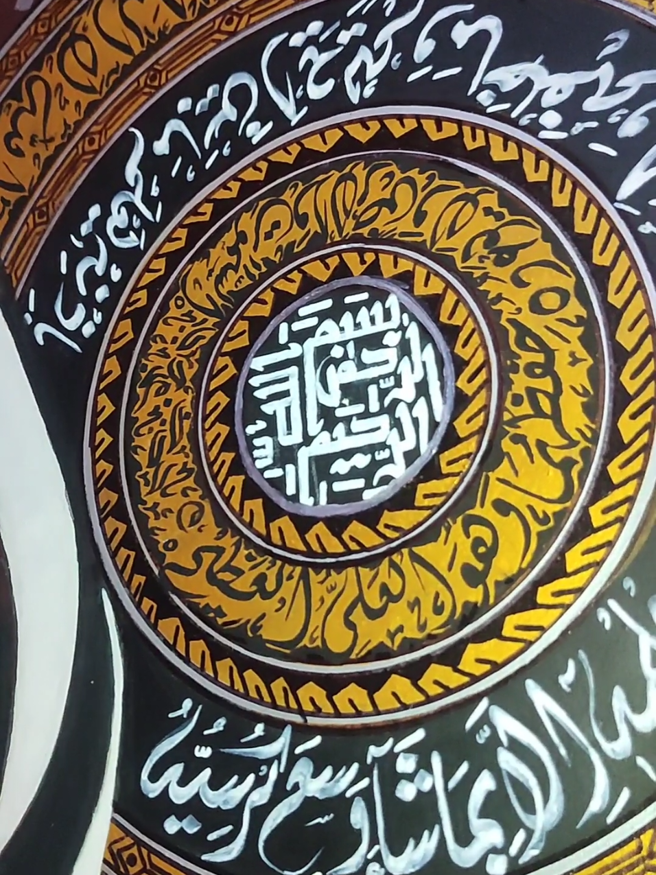 @BintyMustafa_Arts88