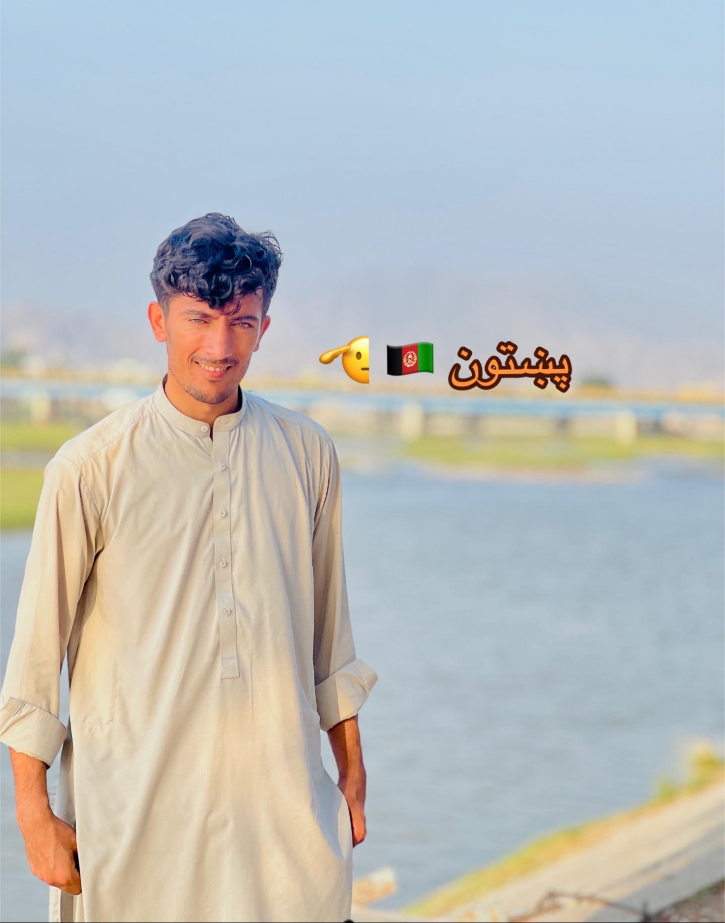 @AYAN