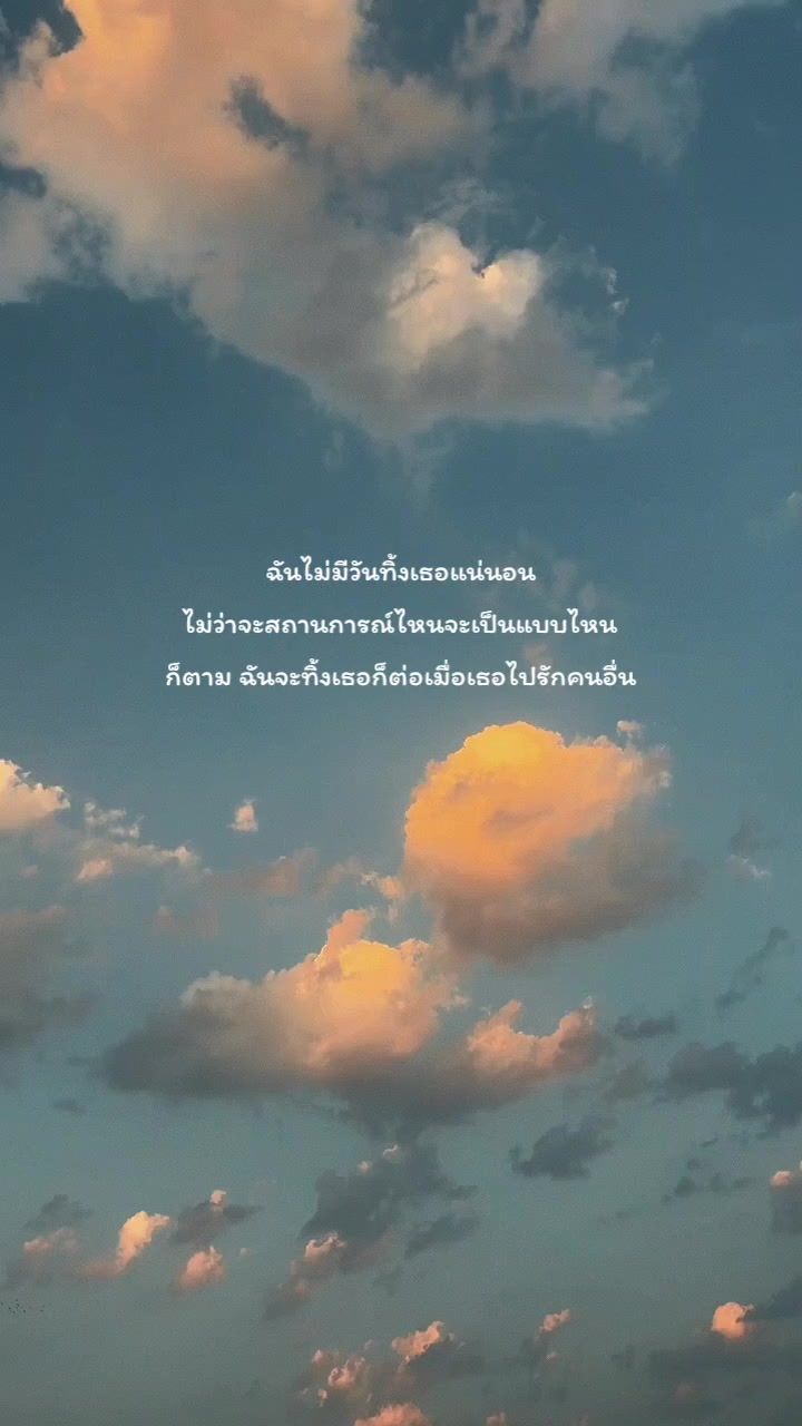 @pipat🌻🤍51.7K