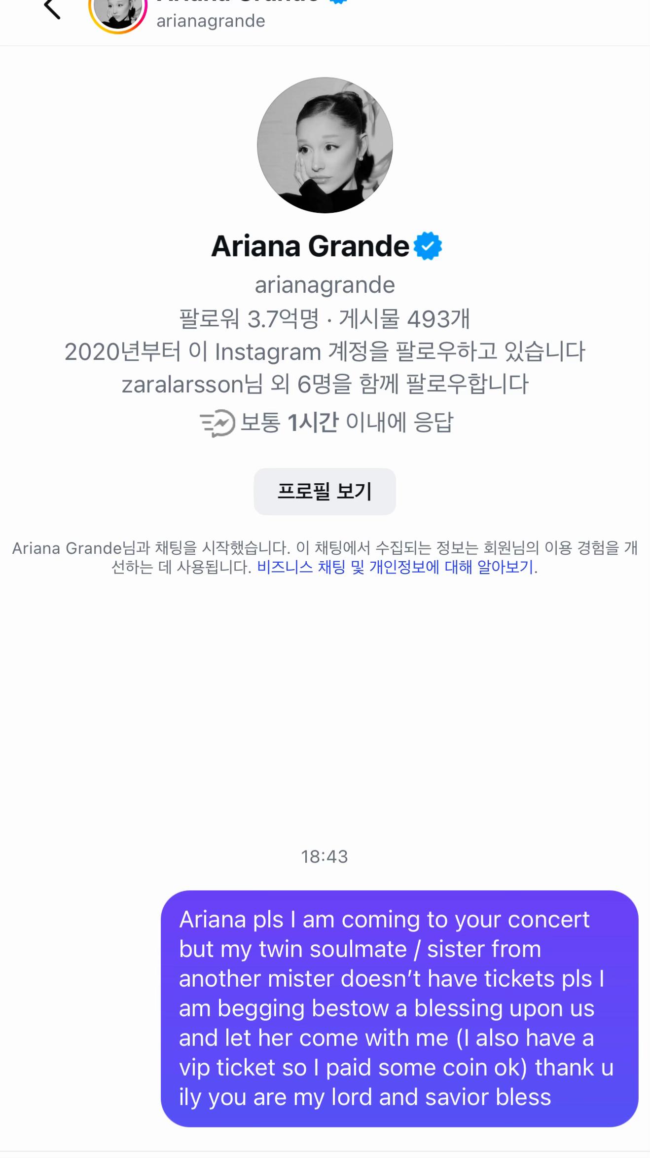 @dibzn ִ ࣪✰