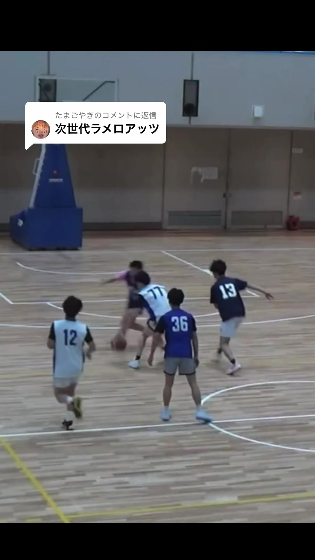 @さいとうれん
