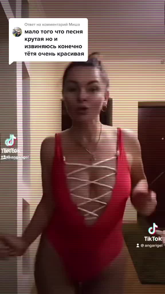 @AngaRigel