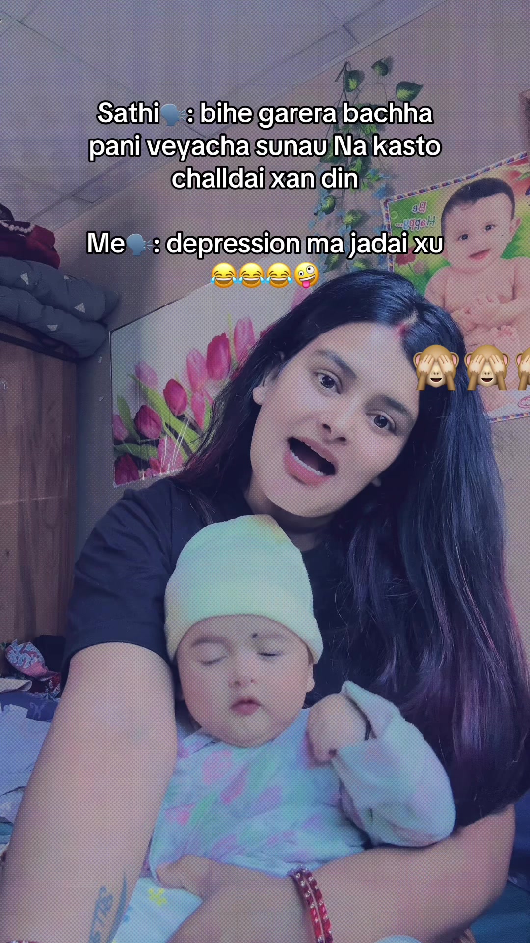 @Sanam Tiwari