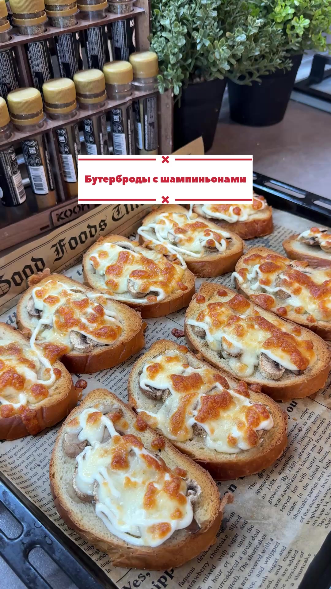 @davydovets_food