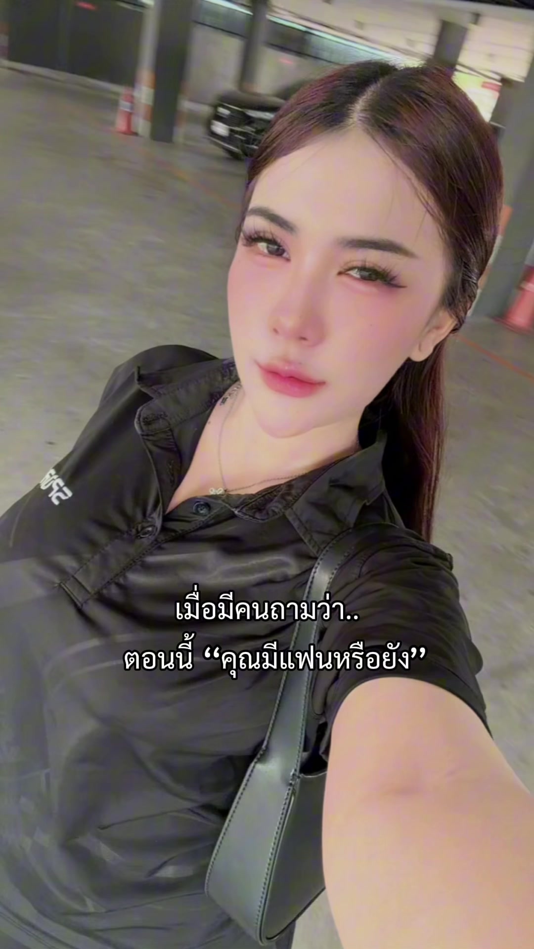 @โม มอยด์