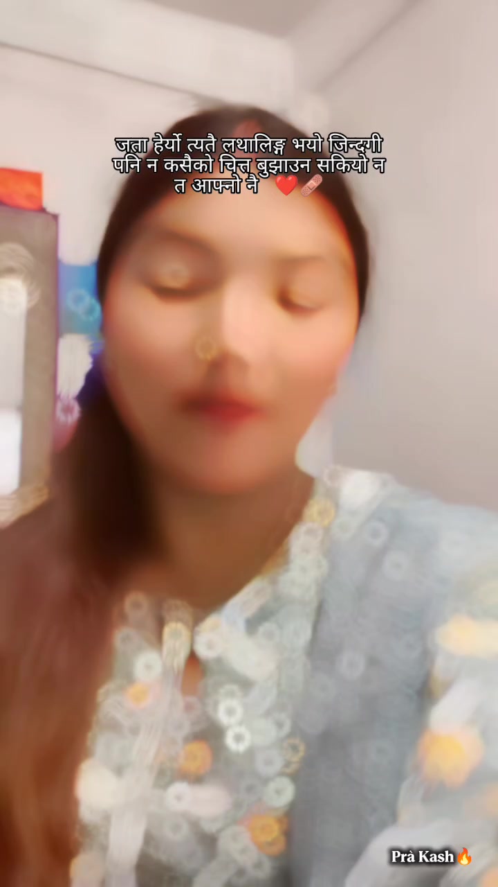 @Deepa G. SuNar