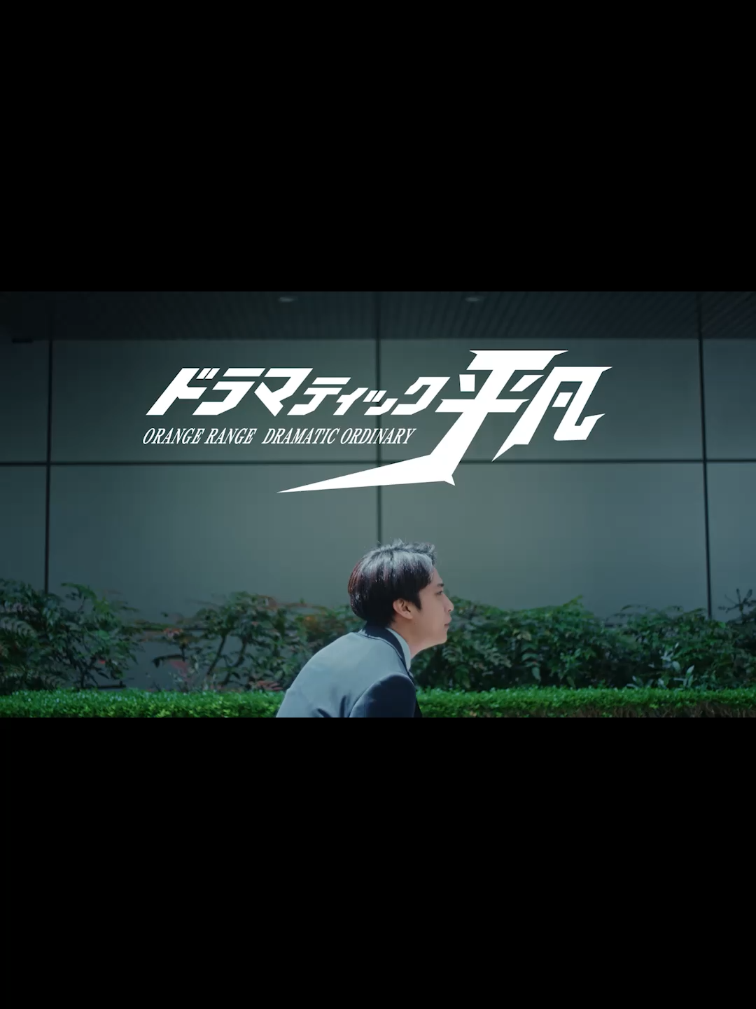 @ソニーミュージック公式