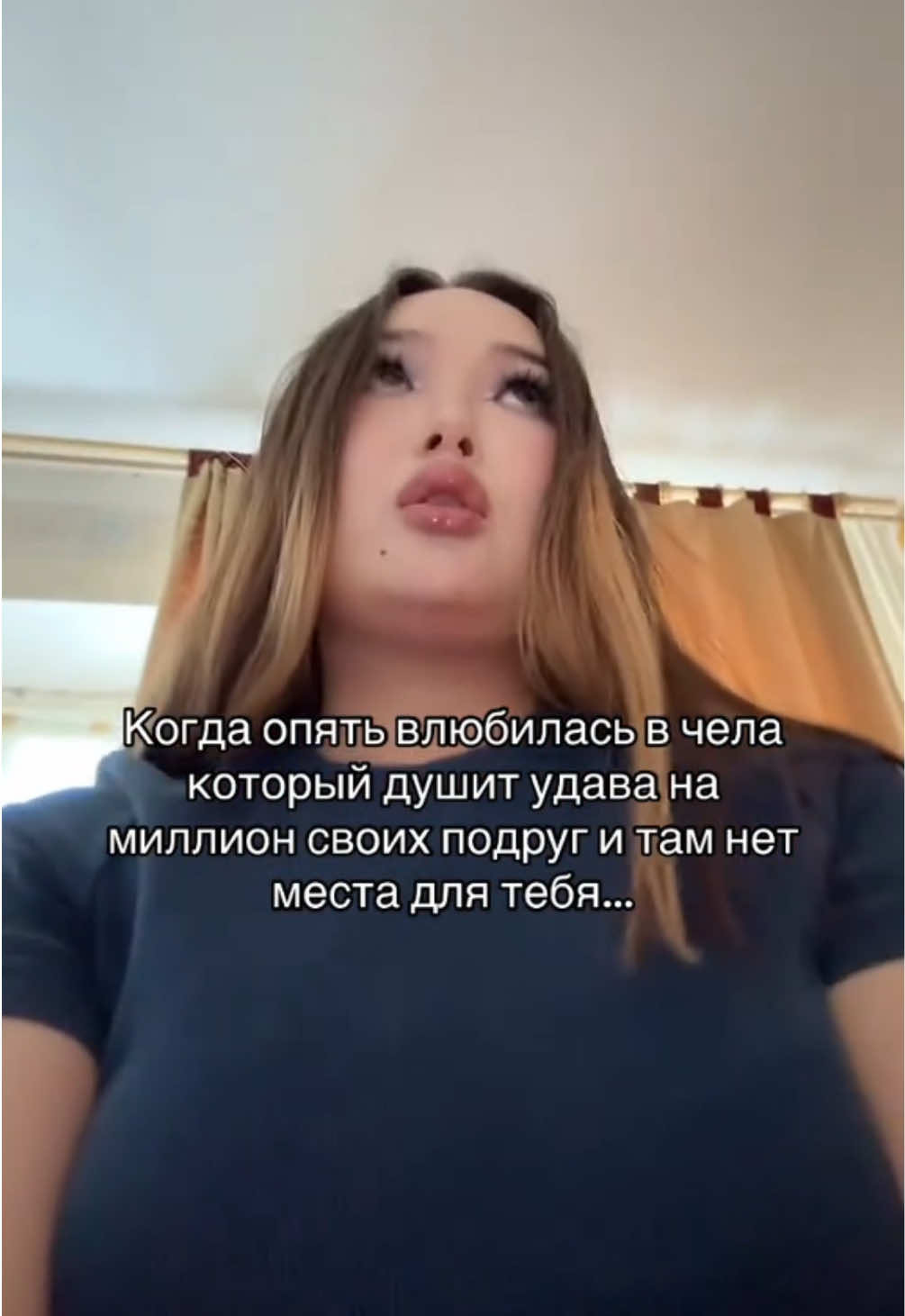 @Даздраперма