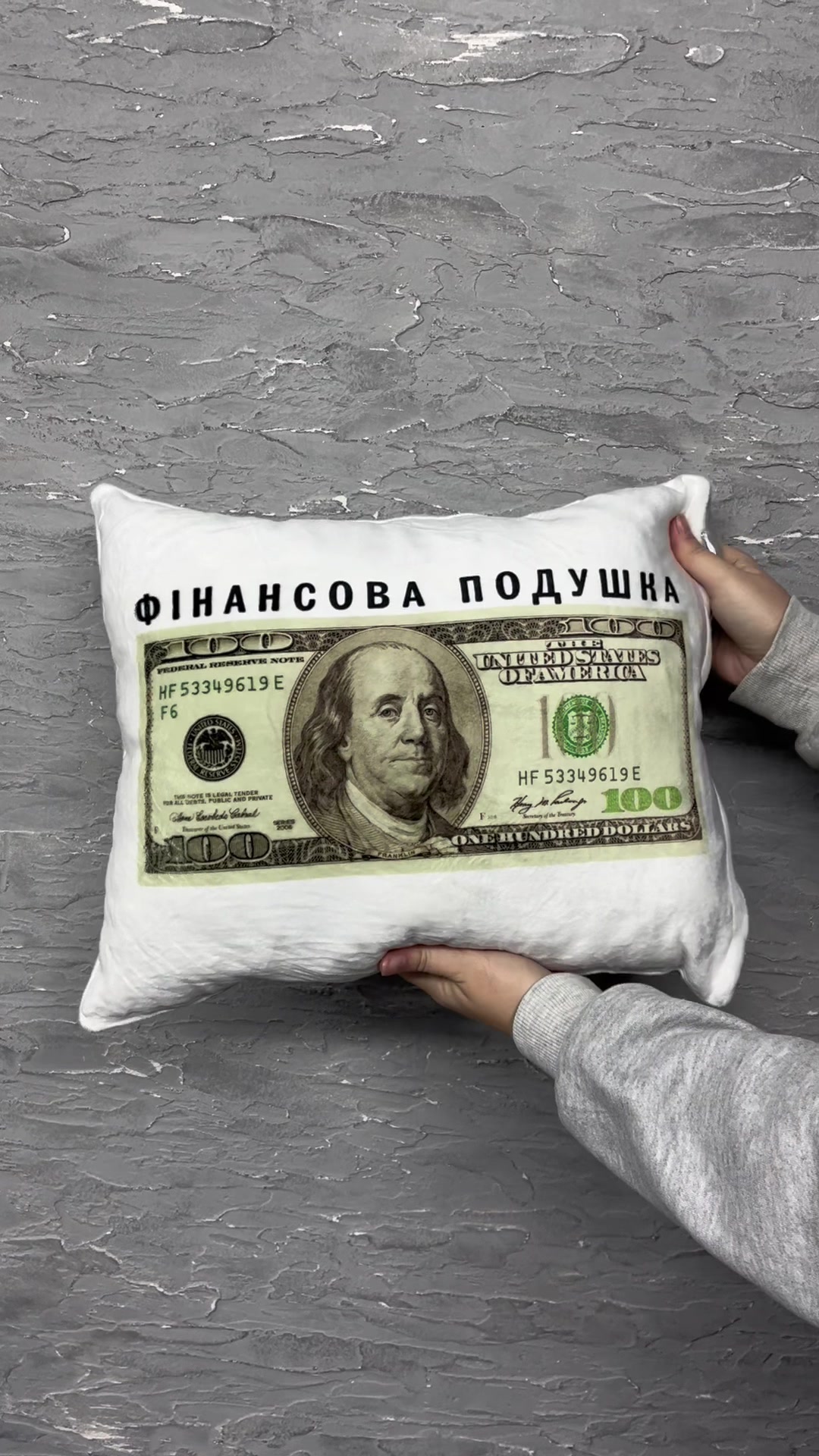 @podushechka.store