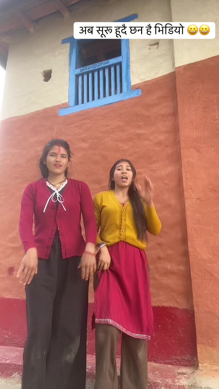 @Trisha