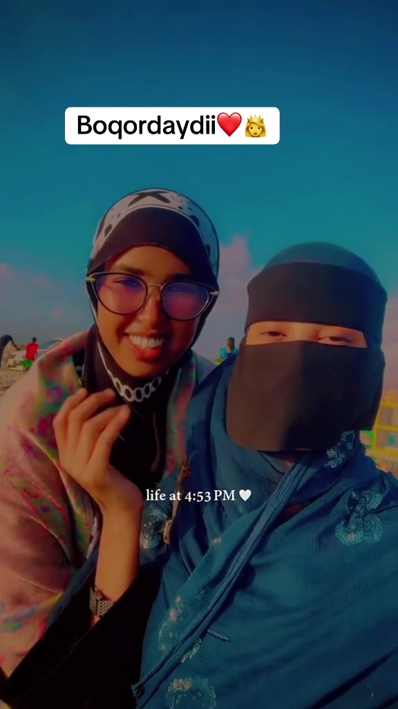 @Abwanad Heegan🧕🦋👸