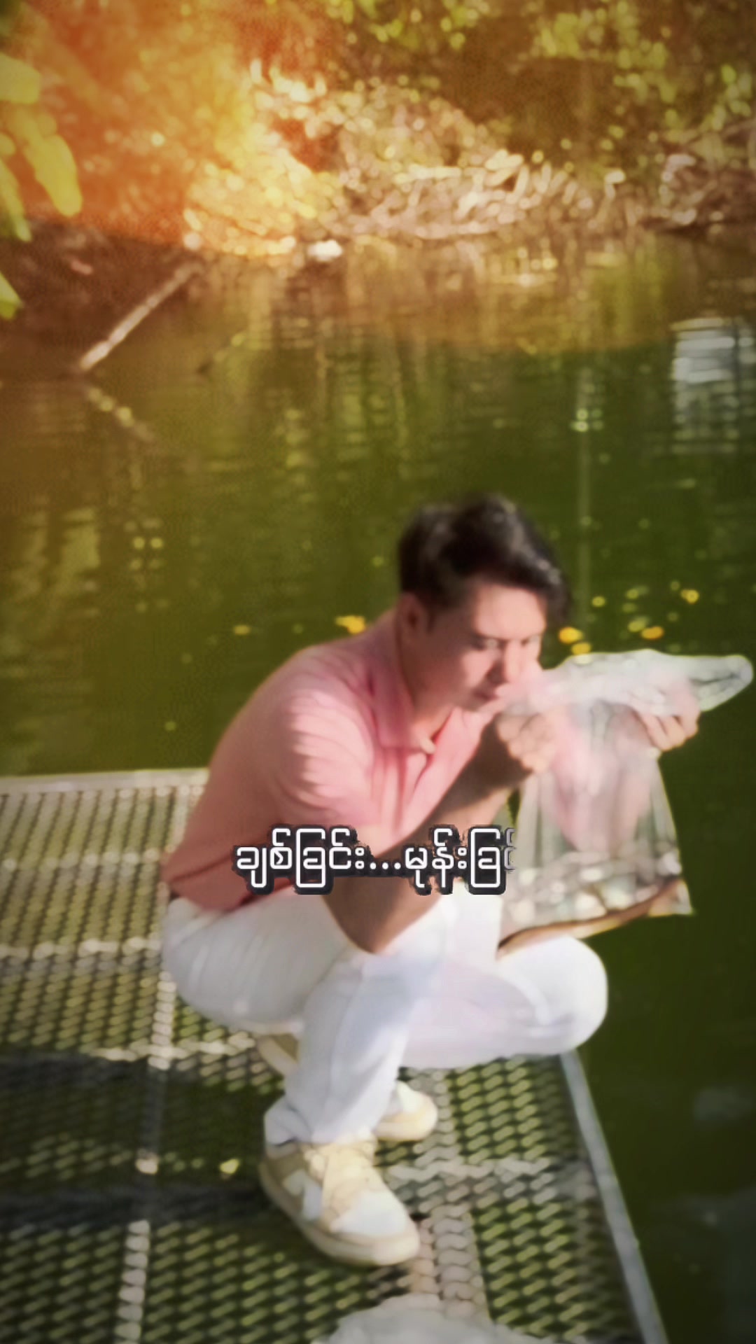 @Chit Oo