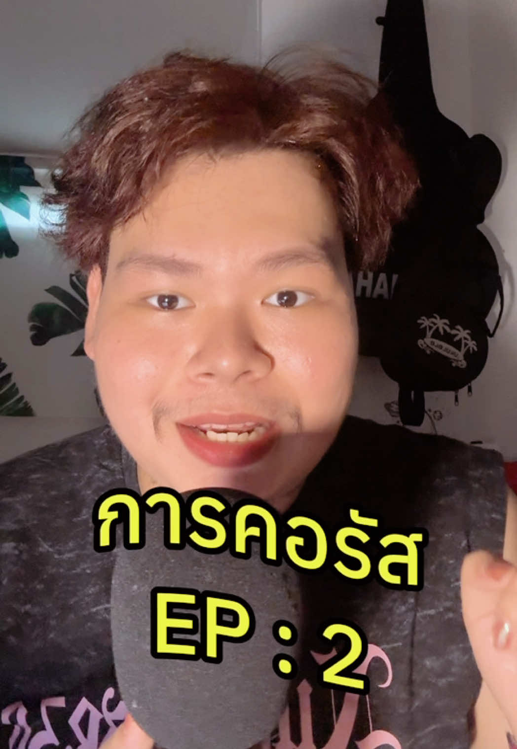 @kornkarn