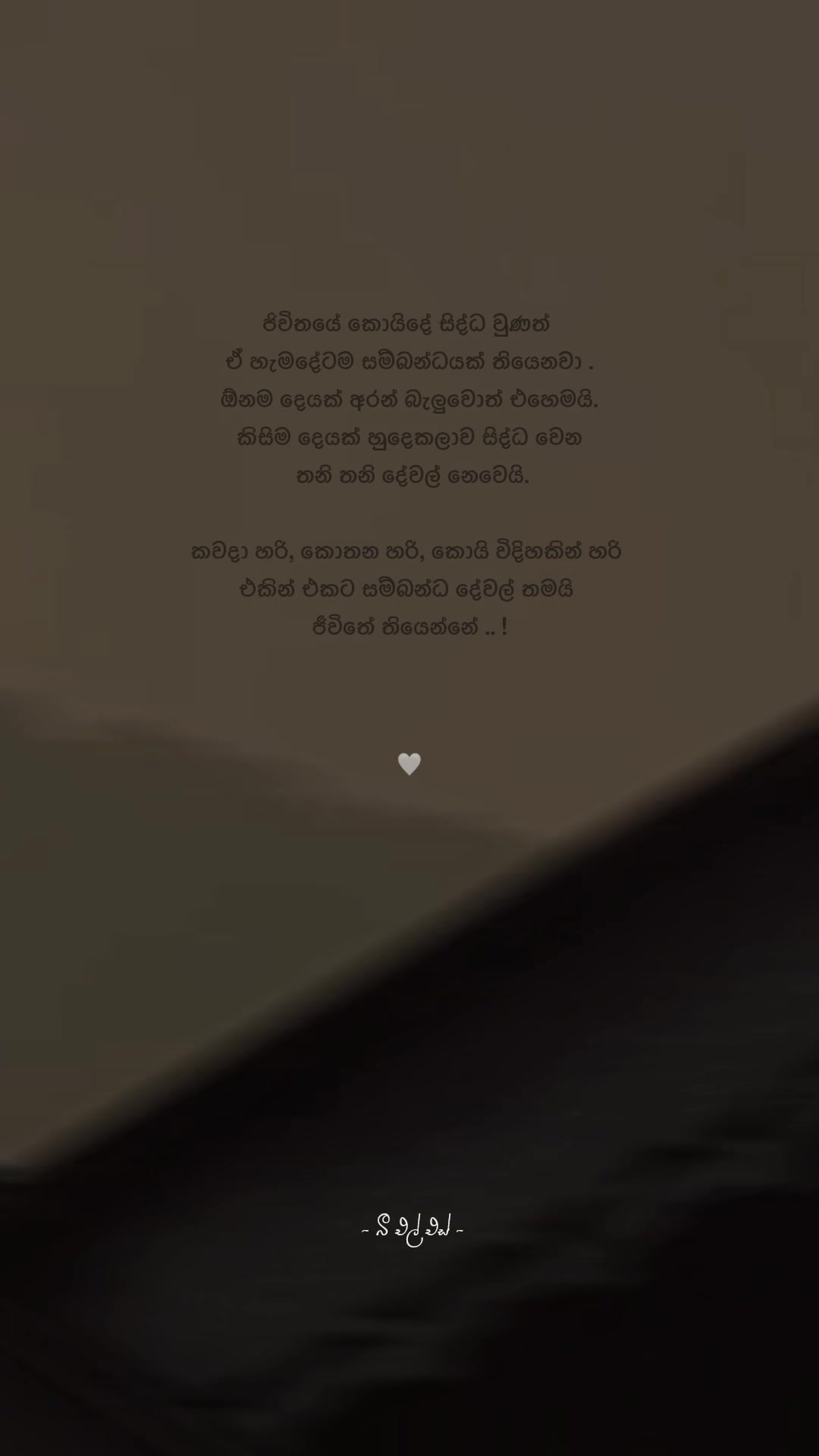 @𝒯𝒽𝑒 𝐵𝓁𝓈  ♡ !