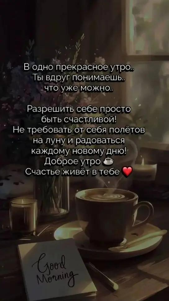 @Алёна Аспер