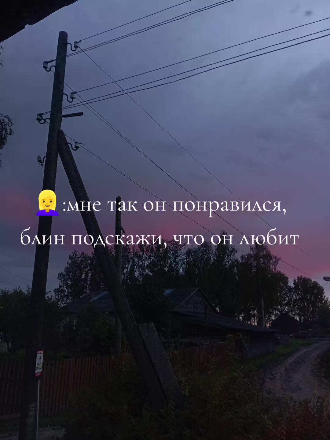 @nolik