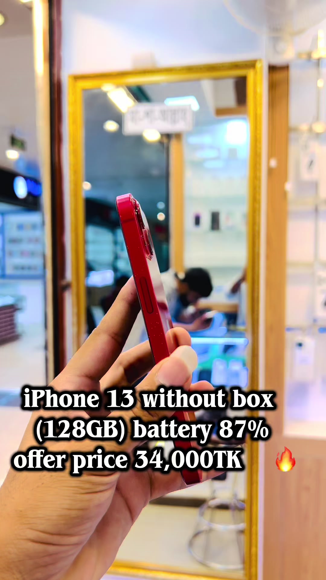@Apple Lover