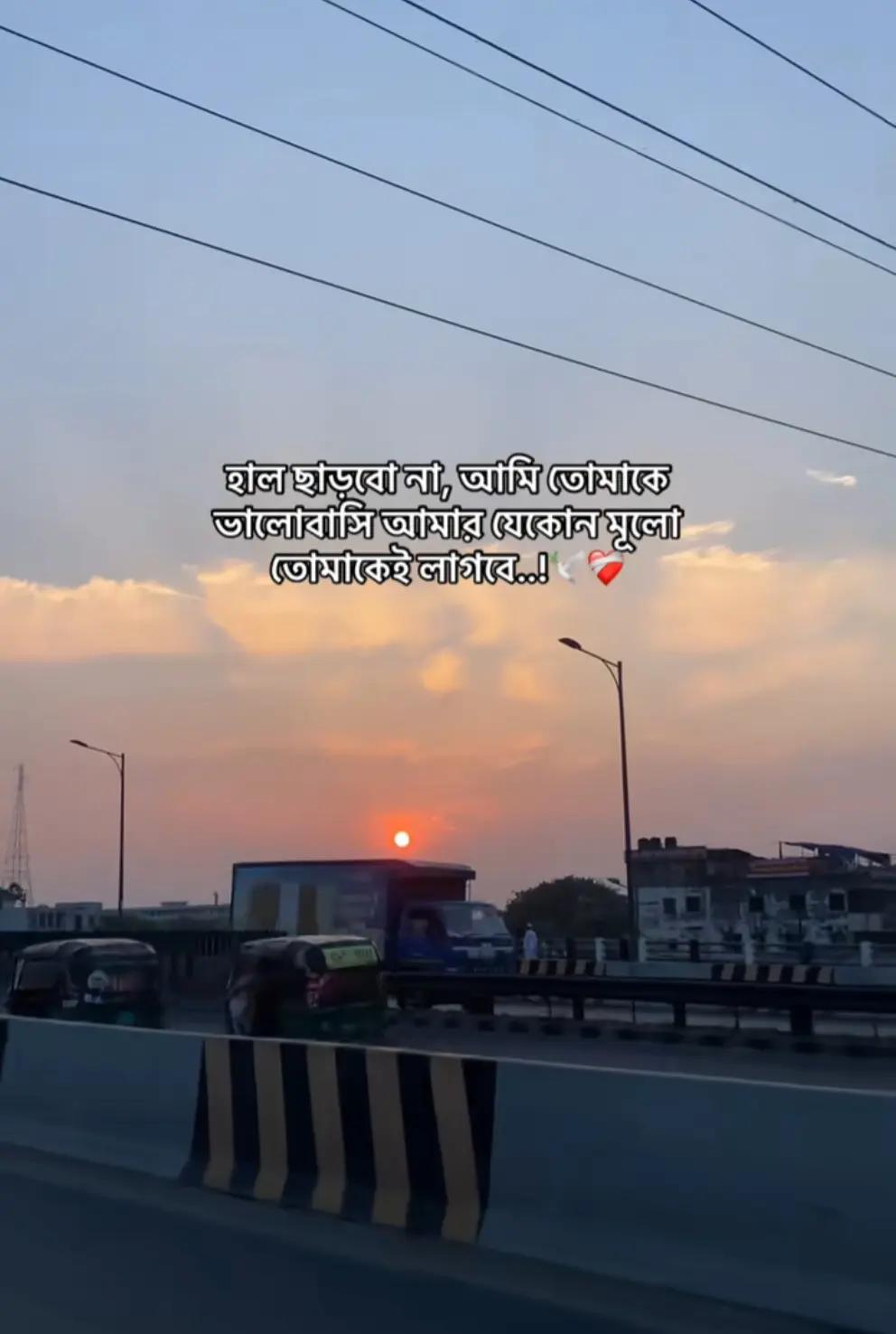 @Ahmed hasan.🕊️✨