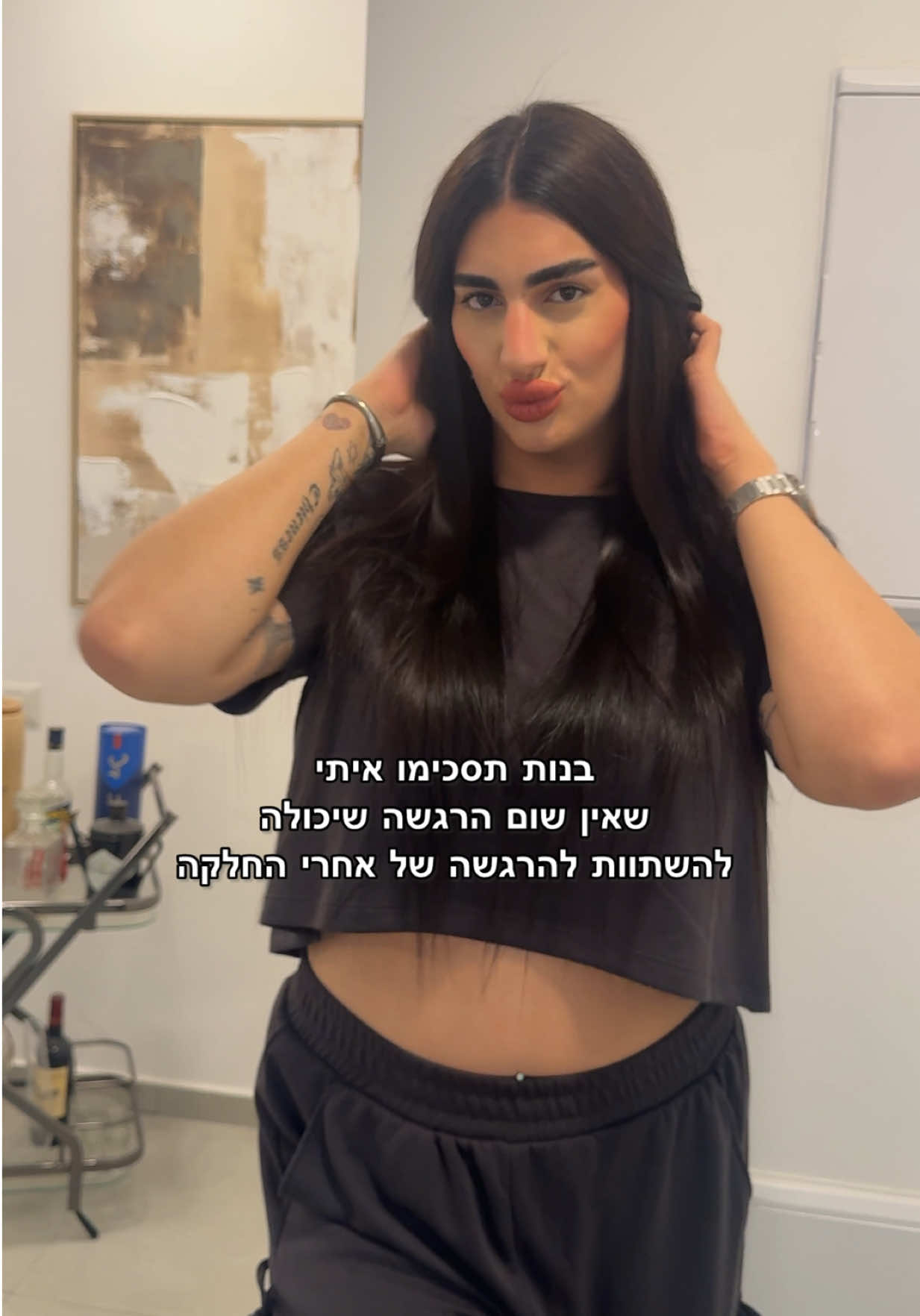 @אוריאן ספיבק
