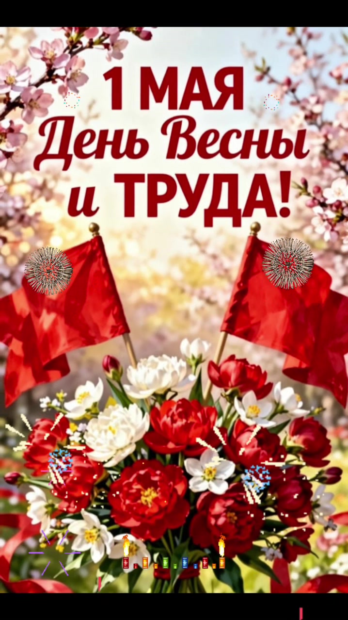 @Ольга