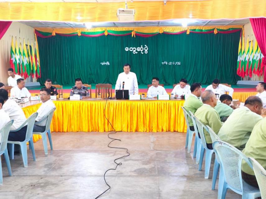 @USDP TANINTHARYI REGION