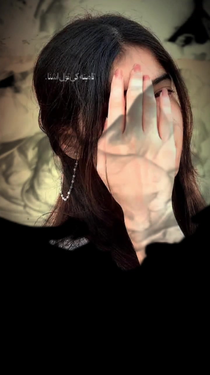 @🦋اَنْــــتَ الـــحَـــیّات🦋