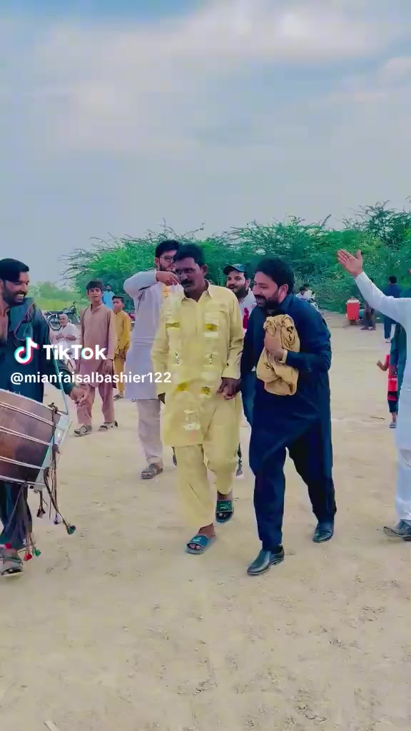 @ustad log