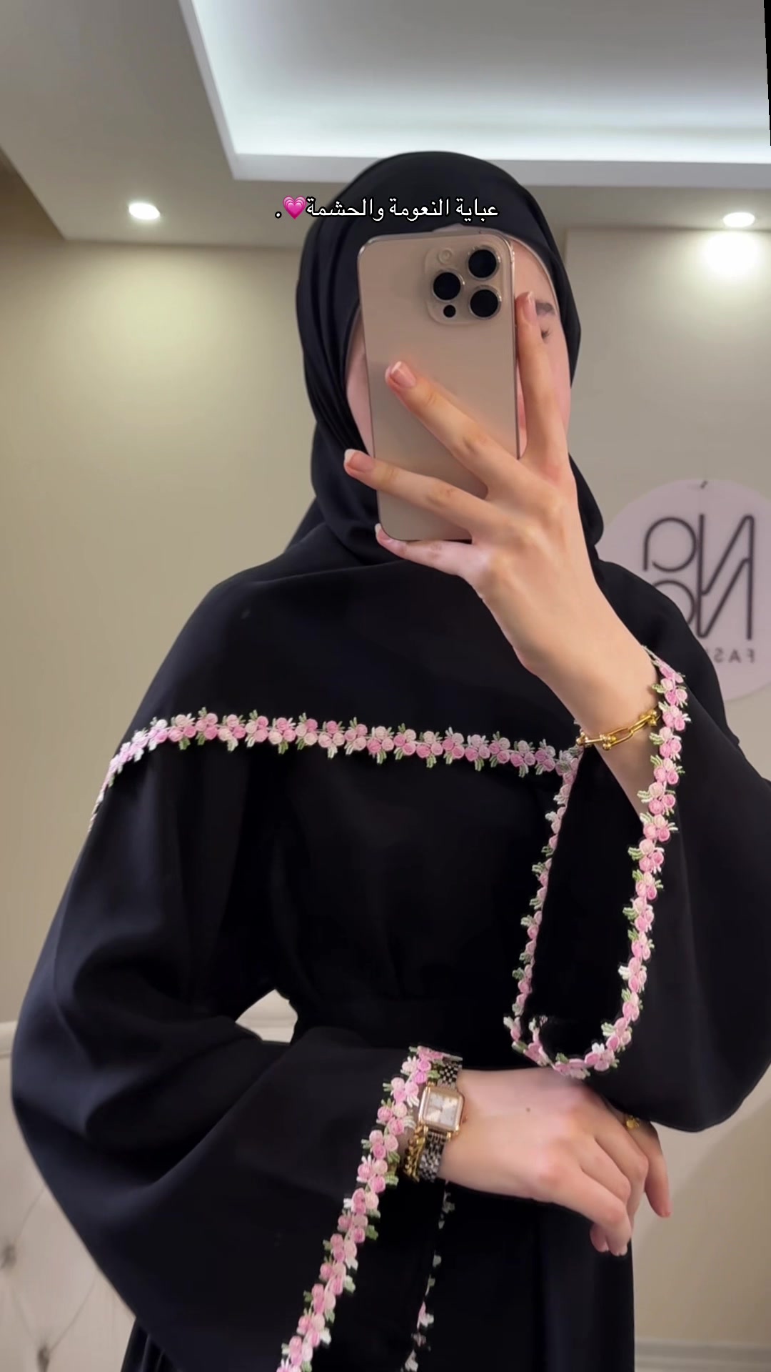 @nano_fashionn