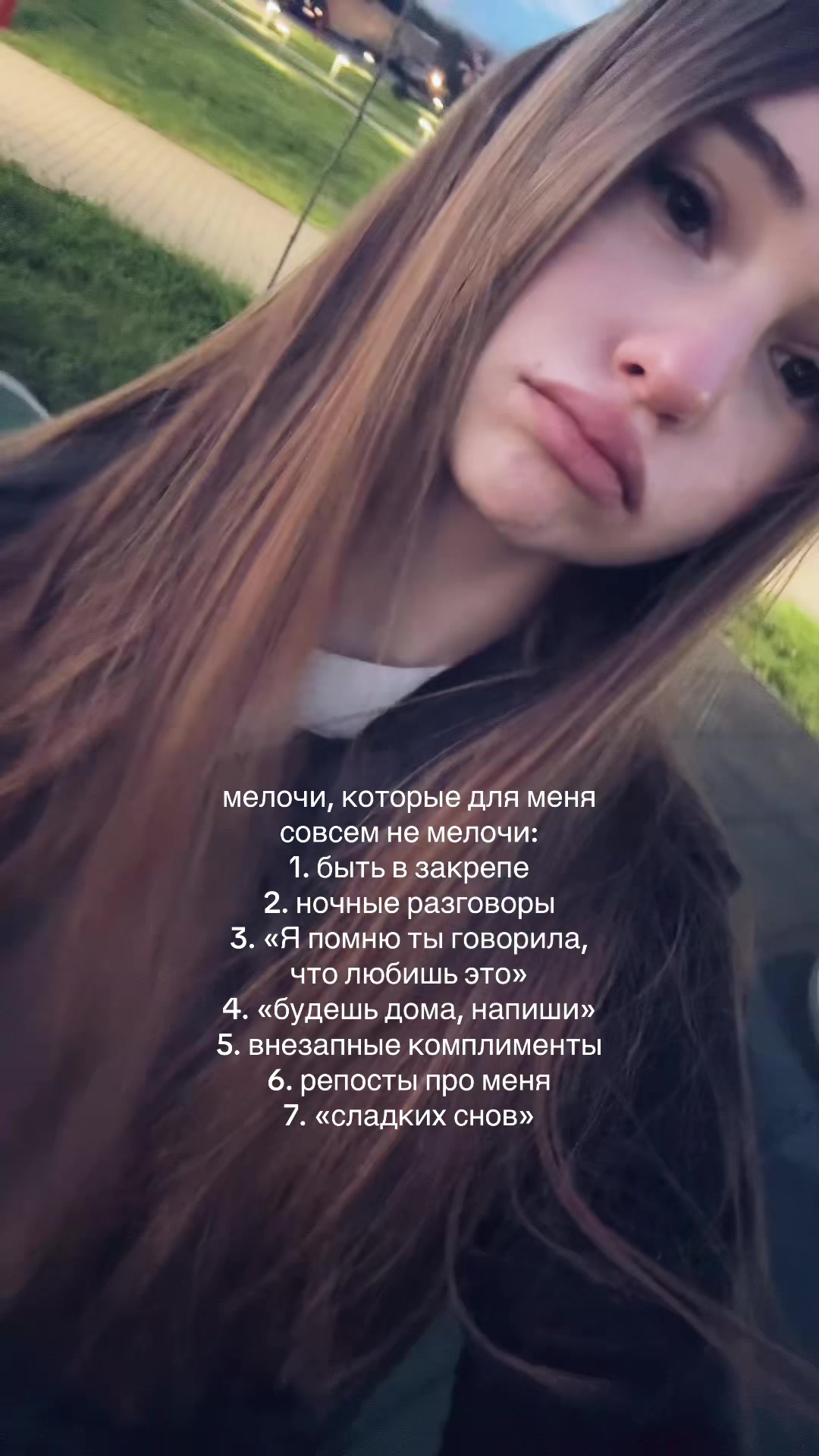 @julkawx07