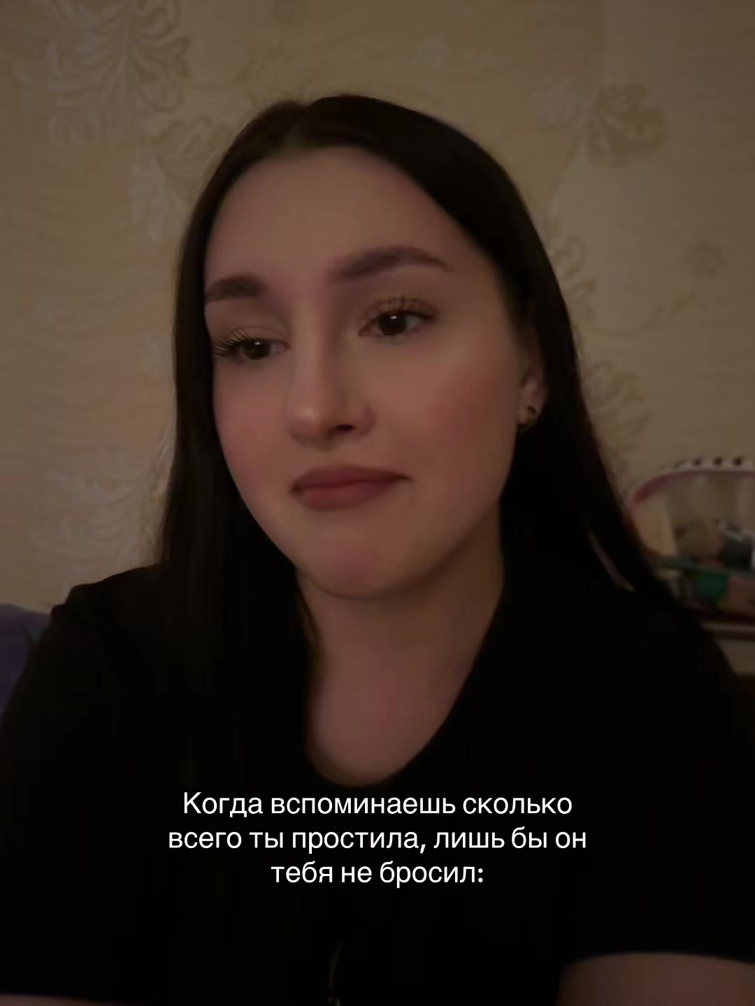 @тгк: жизнь подделки