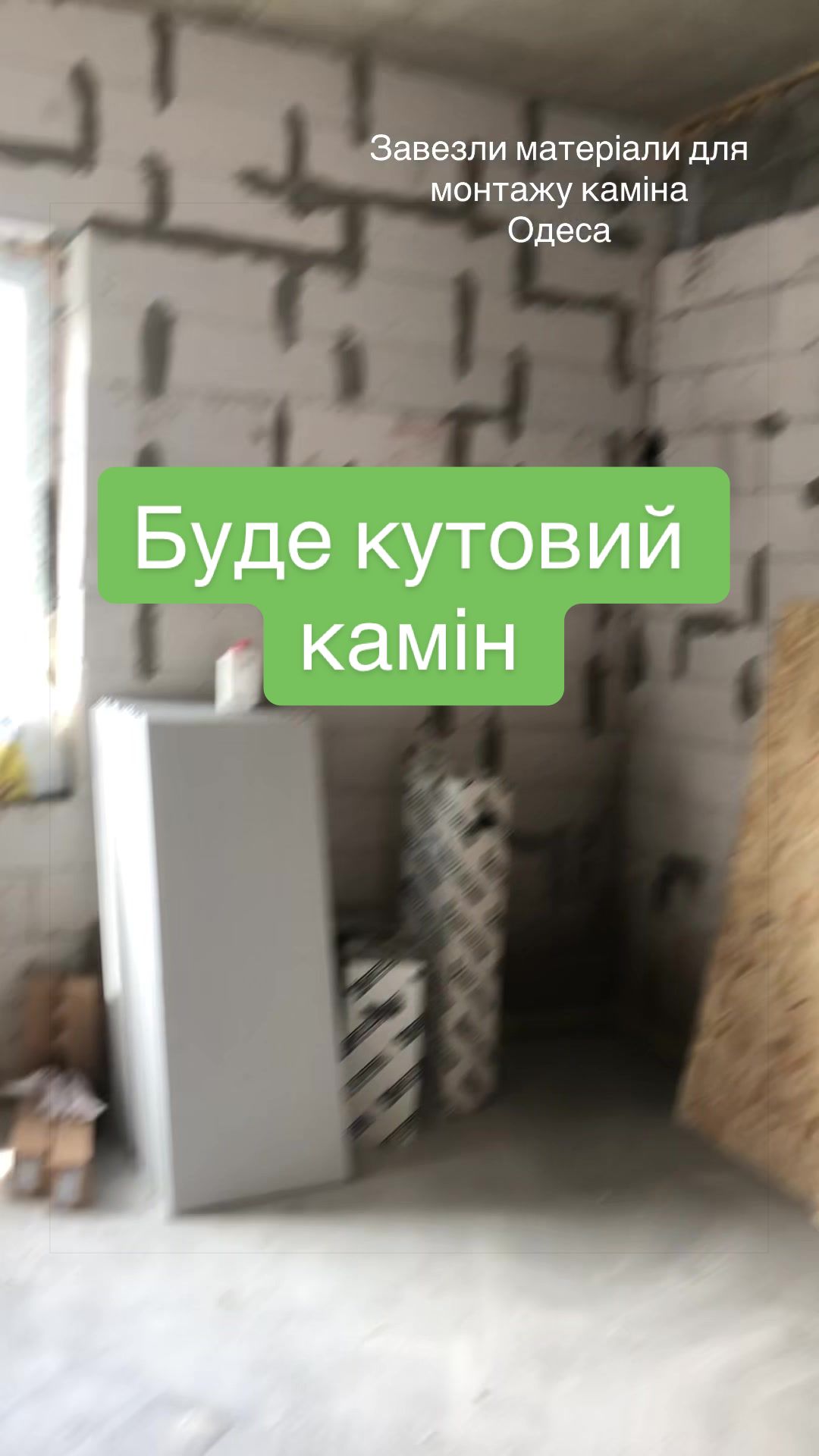 @🧱Олексій Омельчук🔥
