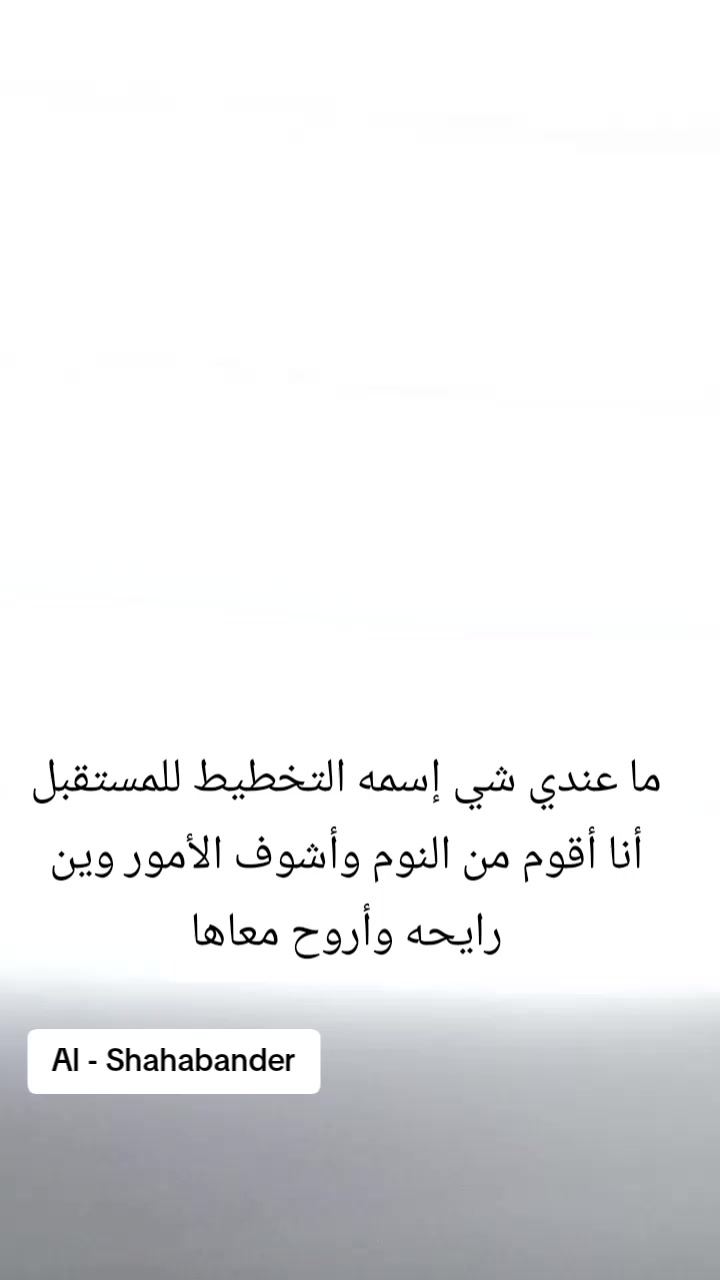 @Georges yousef