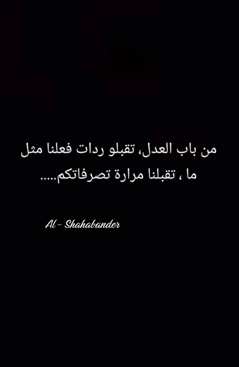 @Georges yousef