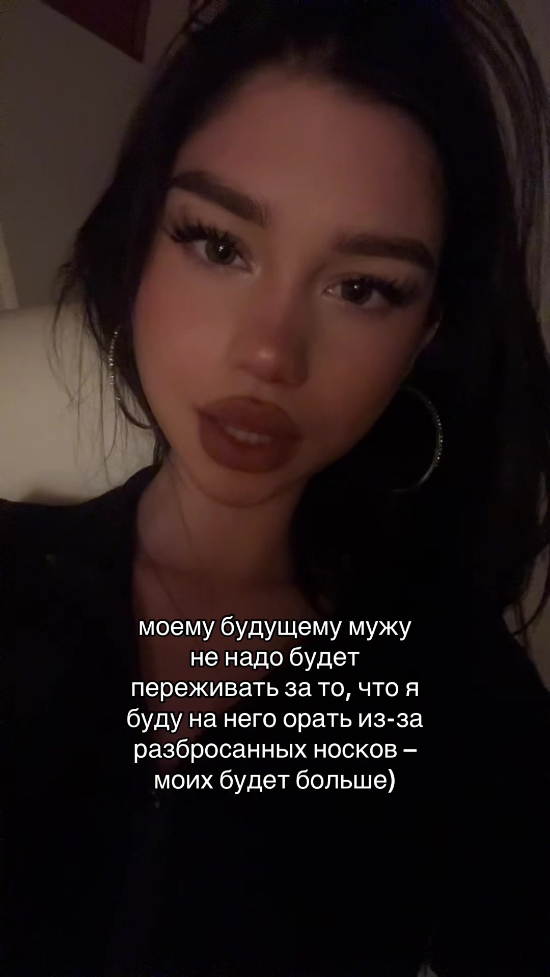 @аля