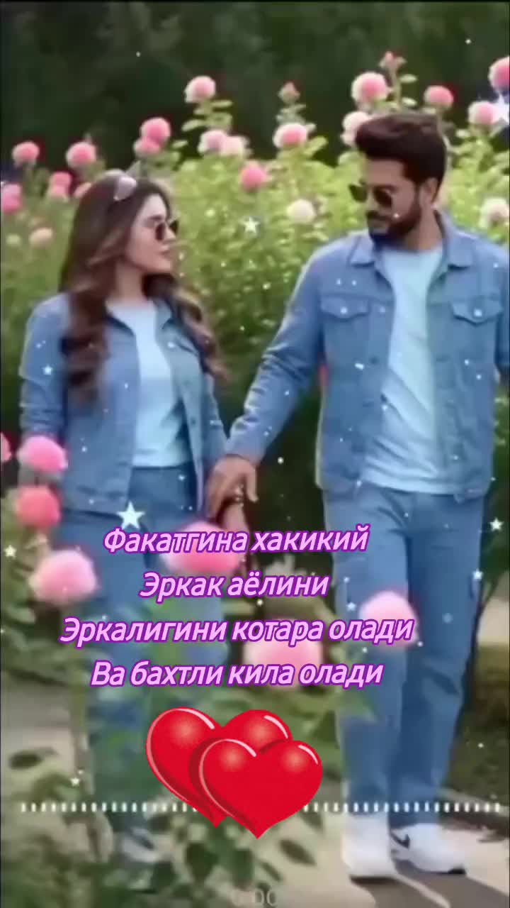 @🫰❤️❤️ ДИЛЯ КАРАЛЕВА 🫰❤️❤️
