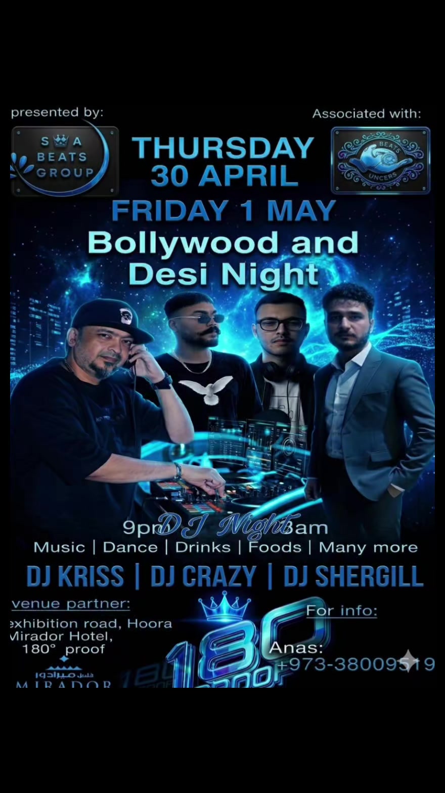 @S.A BEATS GROUP 🇧🇭