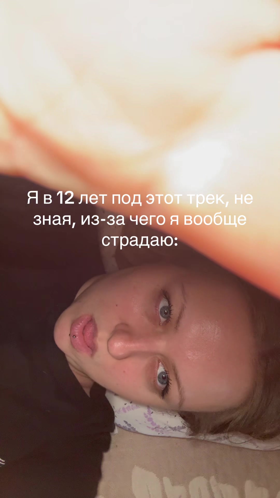 @Любовь Лисицкая