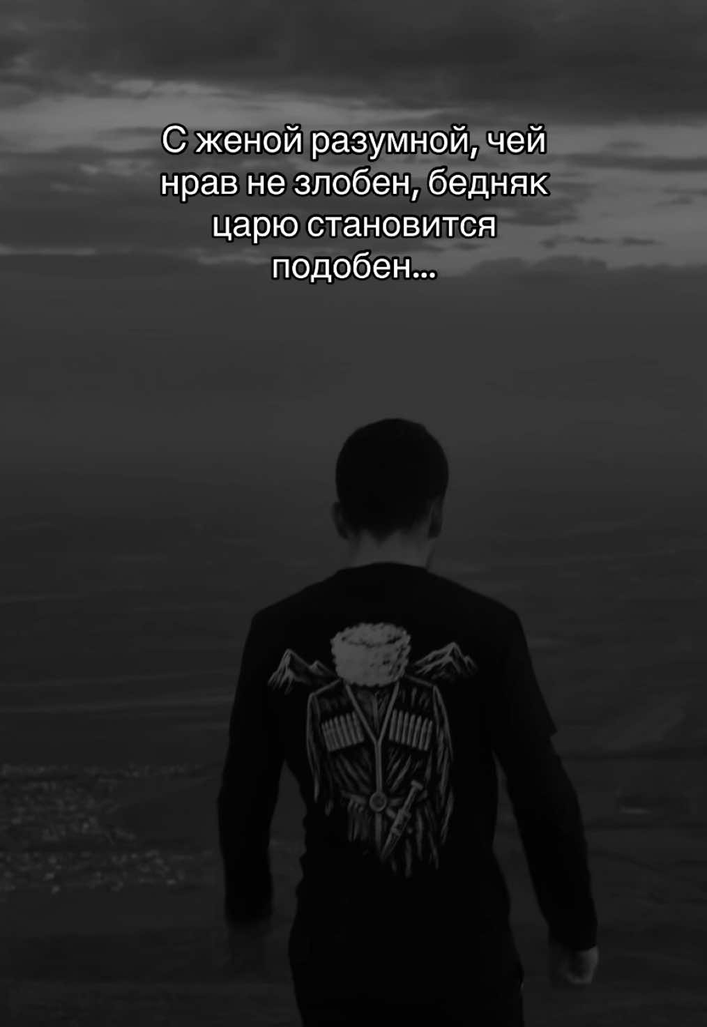 @djonsariev