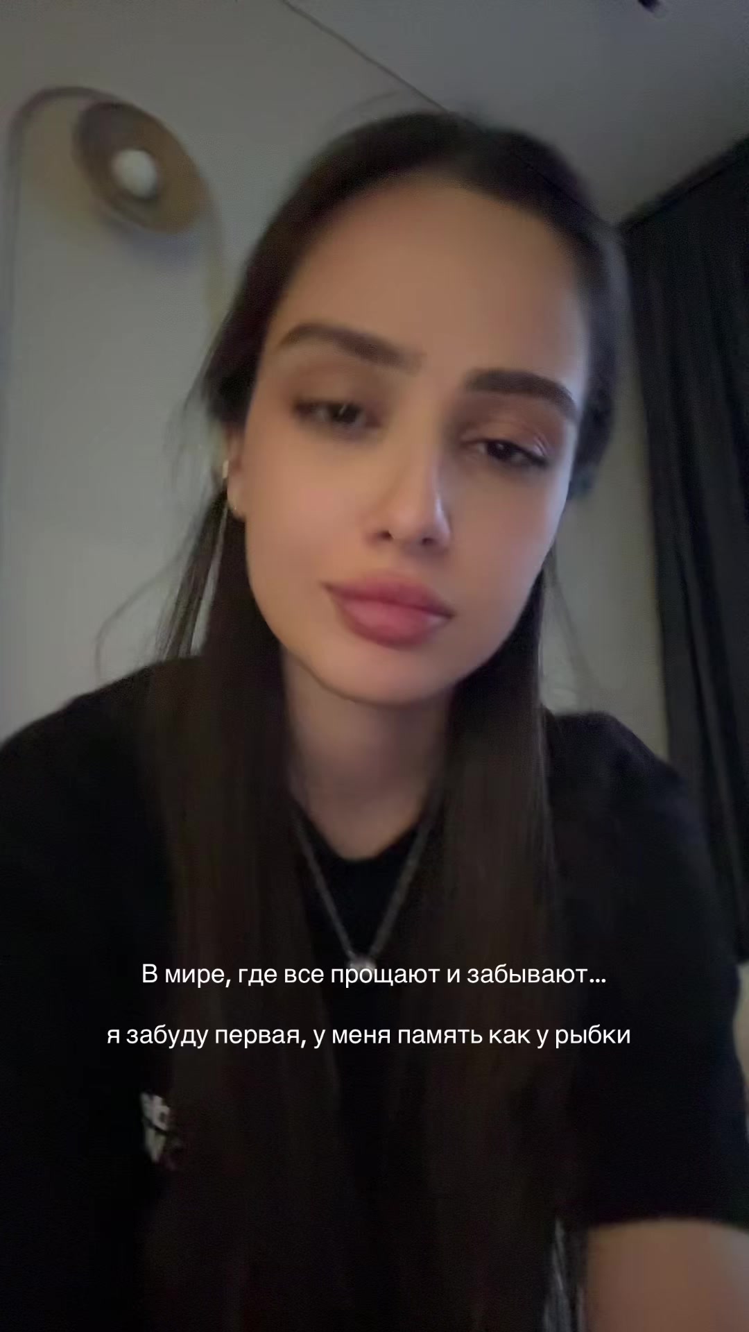 @сати