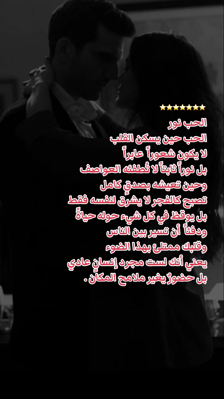 @سـَيد القـَلـمْ