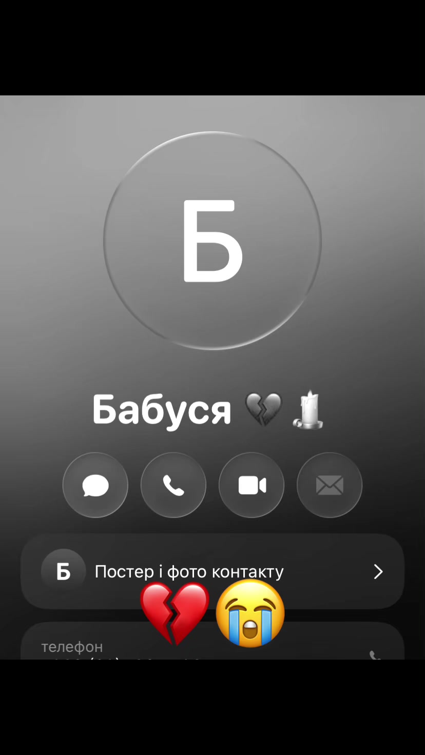 @Volodymyrovych🇺🇦