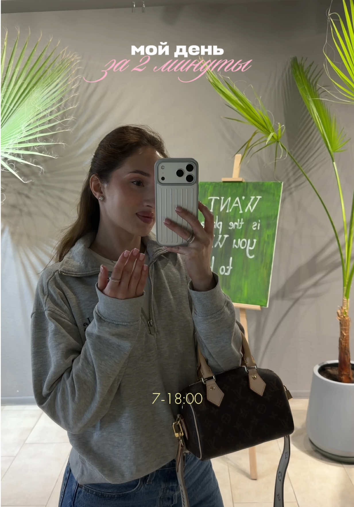 @Настенька 🪽