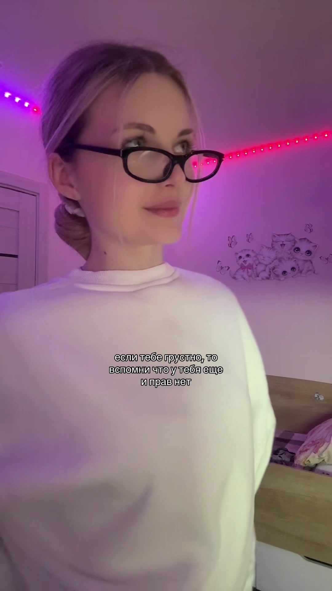 @взнерикс