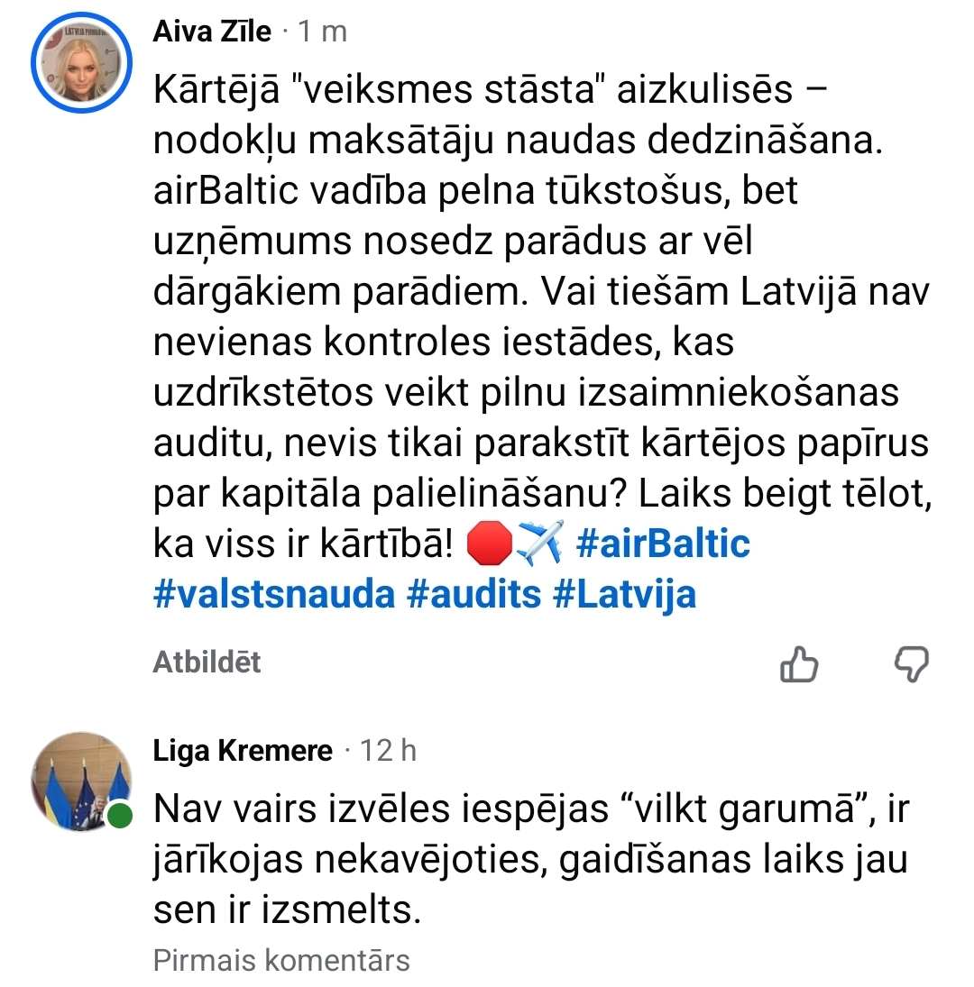 @Aiva Zīle!