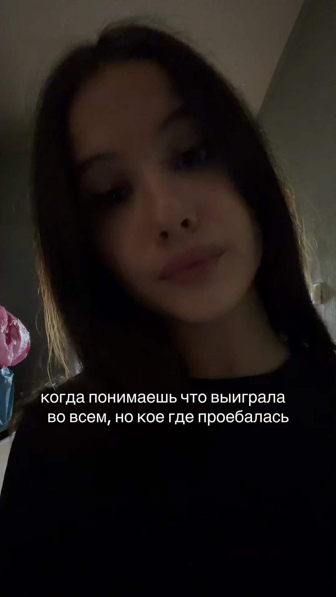 @соня ларч