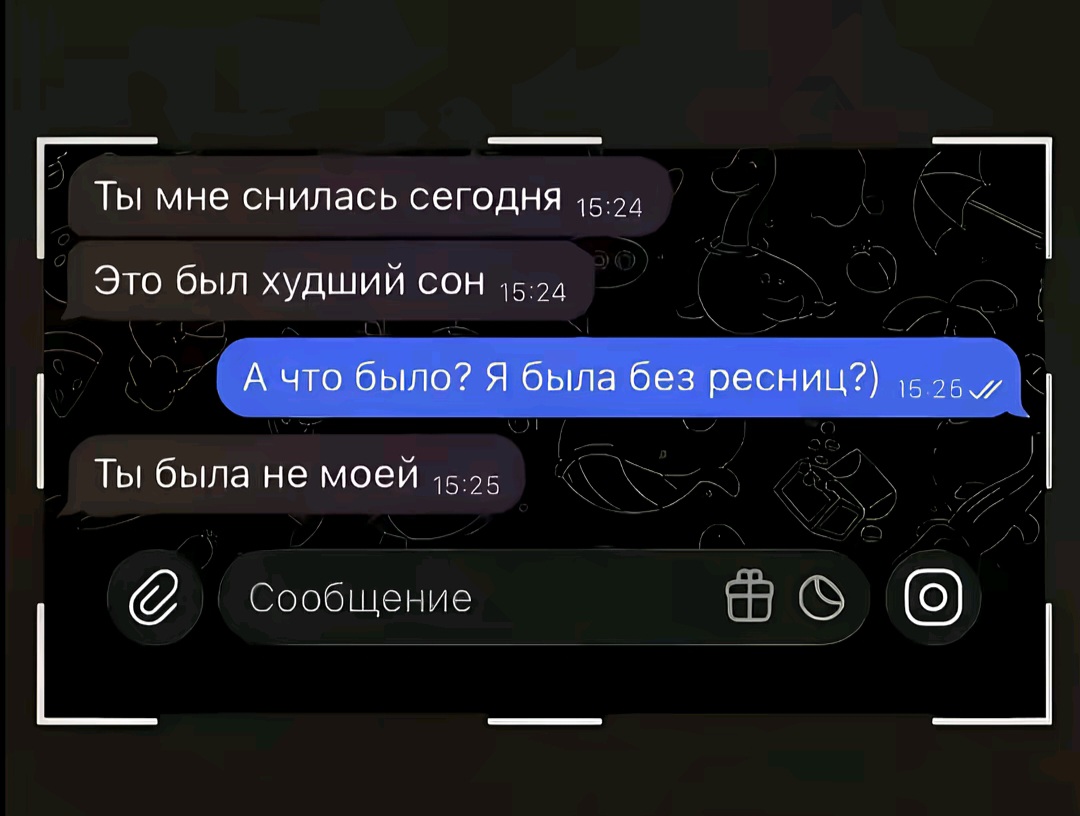 @MALA.UA
