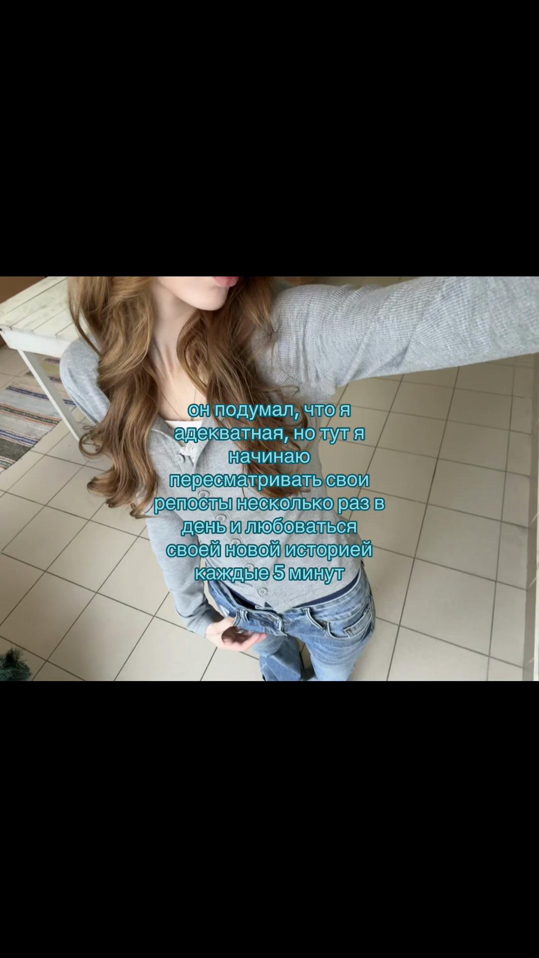 @накеца