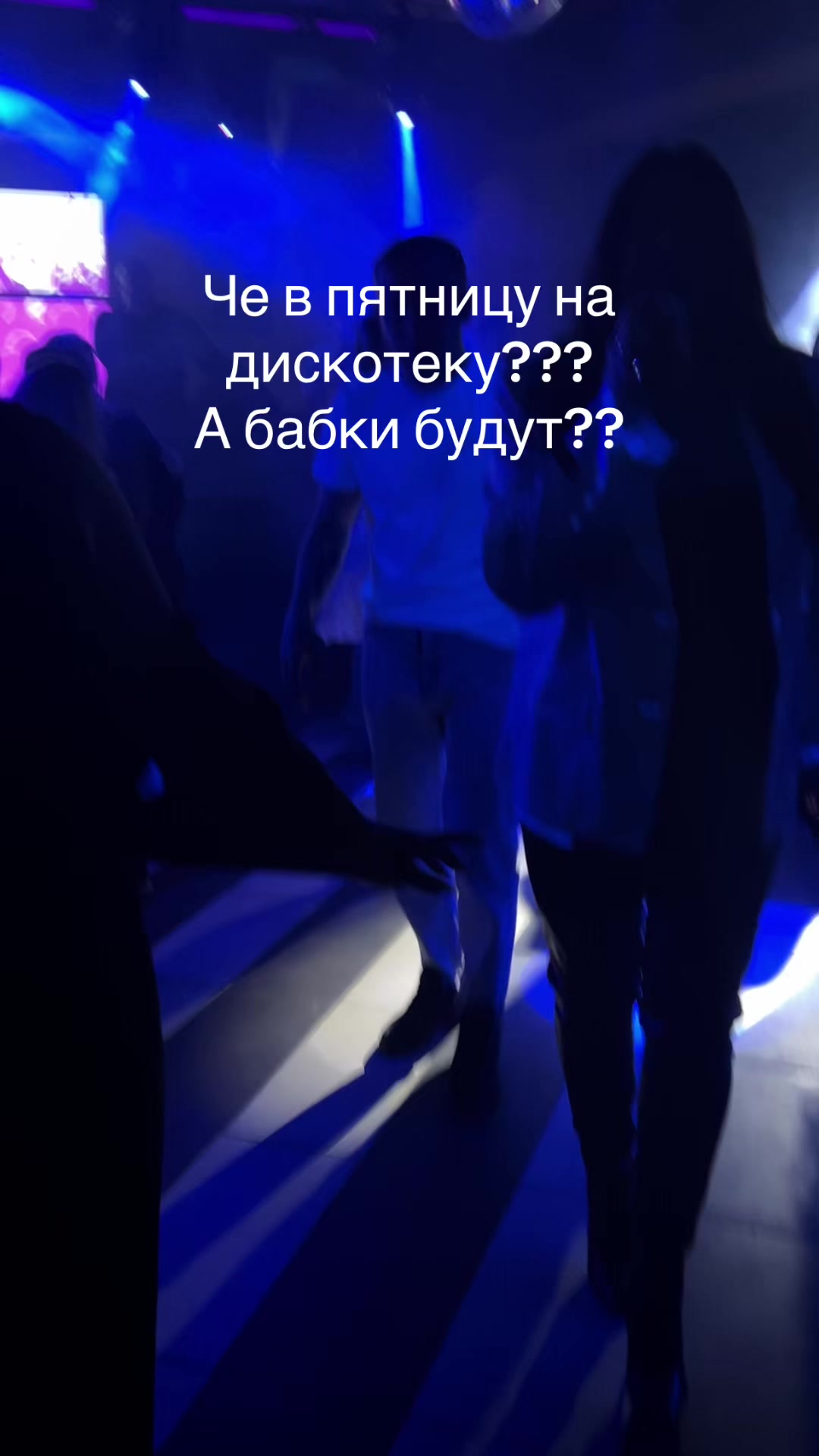 @Надежда Кытманова